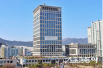 부산시, 시민회관 대극장서 79주년 광복절 경축 행사 개최