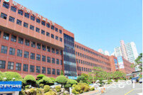 부산시교육청, 학교관리자·교육전문직원 9월 정기인사 발표