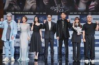 ‘백설공주에게 죽음을’ 기대해주셔도 좋아요! [DA포토]