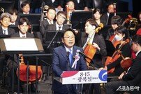 광주시, 광복 79주년 기쁨, 아세안 친구들과 함께 나눠
