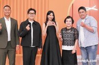 ‘한이결’ 출연진들의 귀여운 손하트 [DA포토]