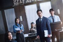 ‘감사합니다’ 시청률 3배 떡상…시즌2는? 제작진도 “기대” [종합]