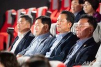 김장호 구미시장, 영화 ‘그리고 목련이 필때면’ 관람
