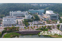 구리시, 불법 주정차 11:30~14:00까지 30분 연장단속 유예