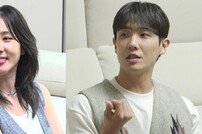 이준, 산다라박과 열애설 재점화? (전참시)