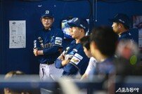 5위보다 최하위가 가까운 NC, 줄부상이 모든 걸 집어삼켰다