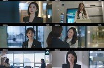 ‘굿파트너’ 또 자체 최고 시청률 경신…주간 전체 프로그램 중 1위