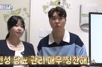 ‘미우새→슈퍼맨’ 박수홍 “남자 역할 못해 미안…30kg 빠져” [TV종합]