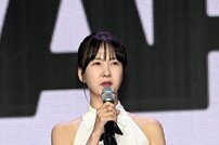 박소현 ‘아크를 소개합니다’