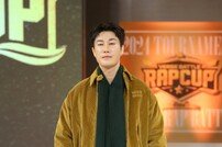 래퍼 산이, 폭행 피해자에 고개 숙였다 “직접 용서 구하고파”