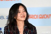 고아성 ‘흐뭇한 미소’