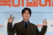 주종혁 ‘유학생 재인’