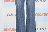 고아성 ‘뉴질랜드 스타일을 위해 첫 태닝’