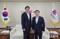 백종헌 의원, 박형준 부산시장에 “금정구 현안 해결 위해 총력 기울여달라” 요청