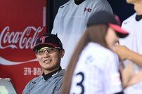 아이린 보는 염갈량의 미소