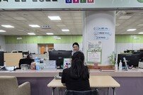 청도군, ‘사회적 약자 배려 민원 창구’ 확대 운영