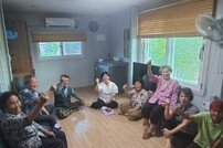 영천시, 미등록 경로당 하반기부터 지원 강화