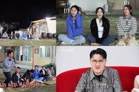데프콘 “저런 용기가 큰 인연 만든다” 미스터들 격렬 댄스 현장 (나솔사계)