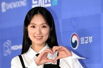 김혜윤, ‘플러스타’ 여왕 등극…통합 1위