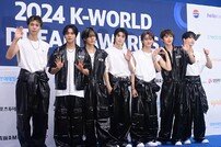 NCT127, 쿨한 포토타임