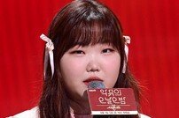 악뮤 수현, 애니메이션 ‘연의 편지’ 더빙 도전[연예뉴스 HOT]