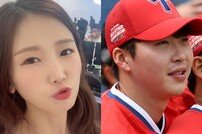 박소영♥문경찬, 커플 탄생…“5살 연상연하. 3개월 째 열애” [공식]