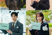 신민아 29금 쏟아내…“이렇게 재밌는 사람일 줄 몰랐다” (손해 보기 싫어서)