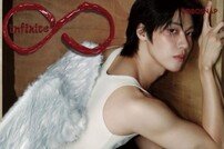 이승협, 천사 날개 달고…불붙은 열정 [화보]