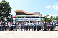 구미시, 로컬푸드직매장 선산휴게소점 개장식 개최