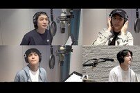 “기적처럼 살려 낸 그 순간” DAY6 ‘녹아내려요’ 일부 가사 공개