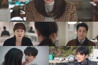 지진희, 재결합은커녕…김지수 질투 자극하다 달걀 세례 (가족X멜로)[TV종합]