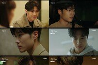 이종원, 반전 주인공…다정+싸늘 다채로운 연기 변주 (나쁜 기억 지우개)