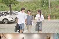 ‘♥김기리’ 문지인, 발달 장애 동생과 생애 첫 여행…28년만에 육퇴 선물 (동상이몽2)