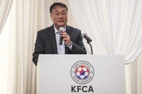 [단독]최영일 KFA 부회장, 신임 전력강화위원장 선임 ‘가닥’…‘홍명보호’ 지원 나선다