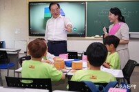 하윤수 부산시교육감, 대학생 학습지원 튜터링 특별캠프 찾아 학생 격려