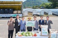 “지구와 농가를 위한 ‘착한 순환’” 맥도날드-신세계푸드, ESG 경영 앞장