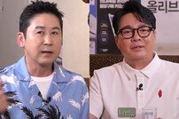 윤다훈 “‘세 친구’ 합류→신동엽 대마초 내가 찔렀다고…” (짠한형)[종합]