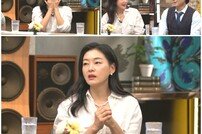 박진희, 5세 연하 남편 ♥ 비주얼 난리 “판사계 애쉬튼 커쳐”