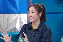 강주은 “‘♥최민수’ 지인, 10억 통장 갖고 가…” 충격 (라스)