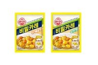 오뚜기, ‘비밀카레’ 출시