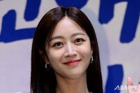 조보아, ♥비연예인과 가을 결혼 “평생을 약속” (전문)[종합]