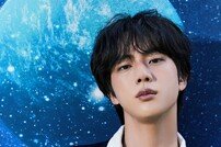 방탄소년단 진, 주류 사랑 꾸준하더니 사업 뛰어드나 “확인 어려워”