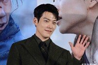 김우빈, ‘실종 송혜희’ 父 빈소에 조화를…소속사도 몰랐다 [DA:이슈]