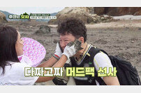 두 중년남 훌러덩 벗더니 샤우팅 “나는 오지인이다!” (주말은 오지)