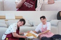 류수영 “남편이 전 부치면 명절 부부싸움 없다” (편스토랑)
