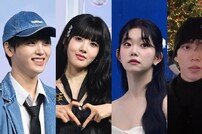 형준-시은-김요한-츠키-허성범, ‘동네멋집’ 스페셜 MC [공식]