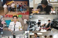 오상욱 붕어빵 훈남 삼형제…먹방도 국대 클래스 (나혼자산다)