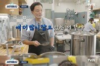 고민시 승진 의욕에 나영석 ‘팩트 폭격’…이명한도 설거지 투입 (서진이네2)