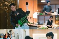 정해인-정소민 밀착 모멘트…한밤의 주방 데이트?! (엄친아)