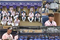 이대호도 부상 악재!? 건강 적신호…‘몬스터즈’ 어쩌나 (최강야구)